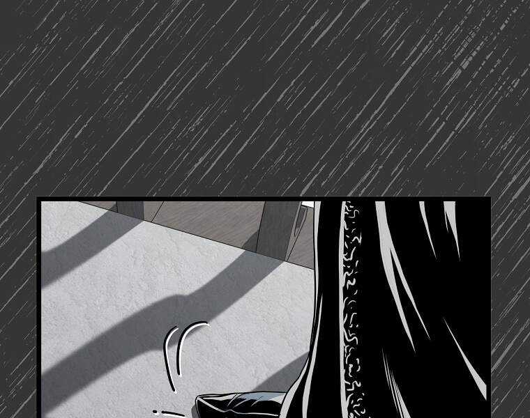 Đăng Nhập Murim - Chương 88 - Trang 45