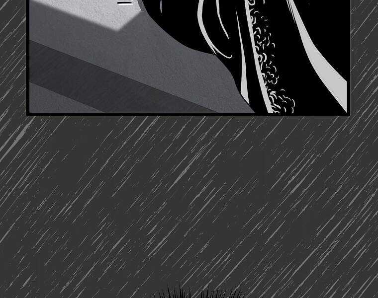 Đăng Nhập Murim - Chương 88 - Trang 46