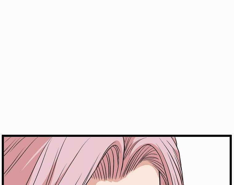 Đăng Nhập Murim - Chương 88 - Trang 53