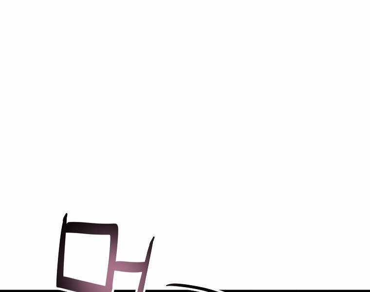 Đăng Nhập Murim - Chương 88 - Trang 57