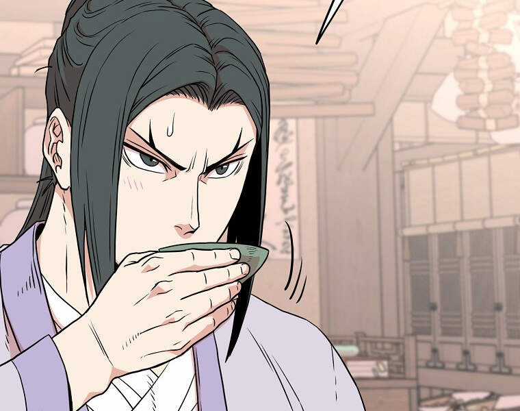 Đăng Nhập Murim - Chương 88 - Trang 83