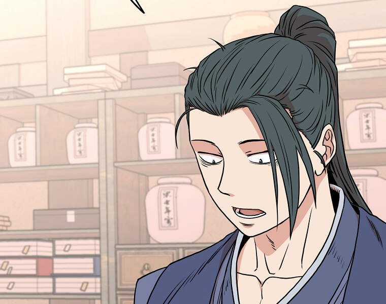 Đăng Nhập Murim - Chương 88 - Trang 86