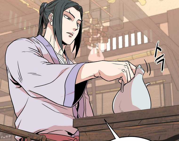 Đăng Nhập Murim - Chương 88 - Trang 95