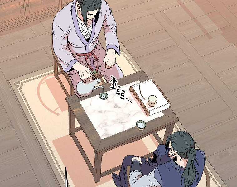 Đăng Nhập Murim - Chương 88 - Trang 100