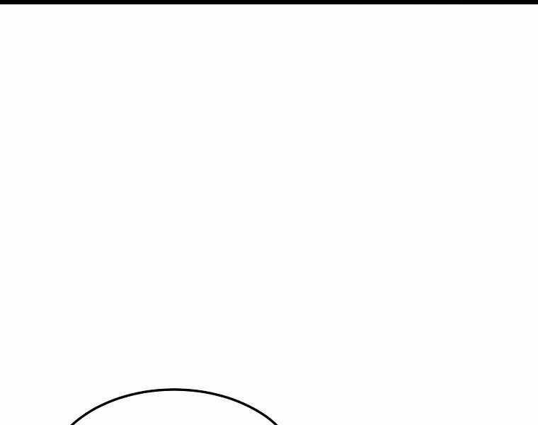 Đăng Nhập Murim - Chương 89 - Trang 121