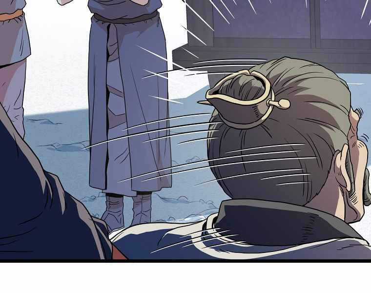 Đăng Nhập Murim - Chương 89 - Trang 123