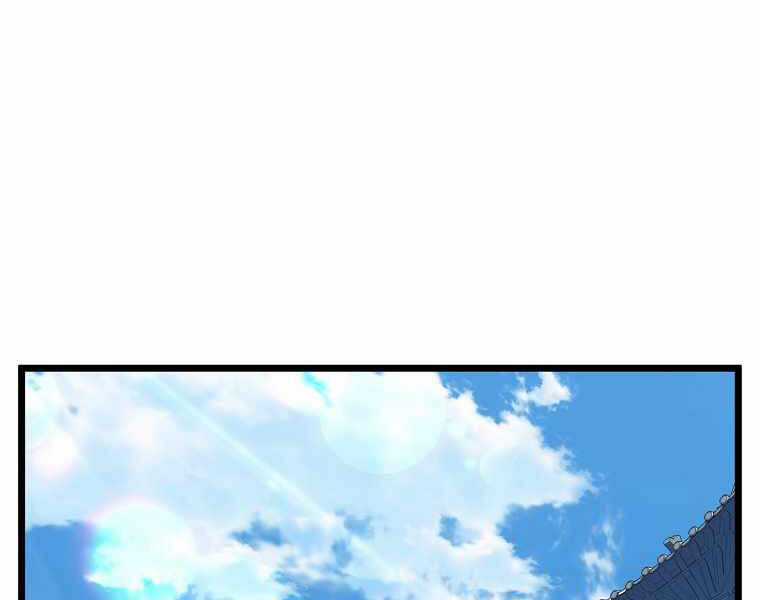 Đăng Nhập Murim - Chương 89 - Trang 151