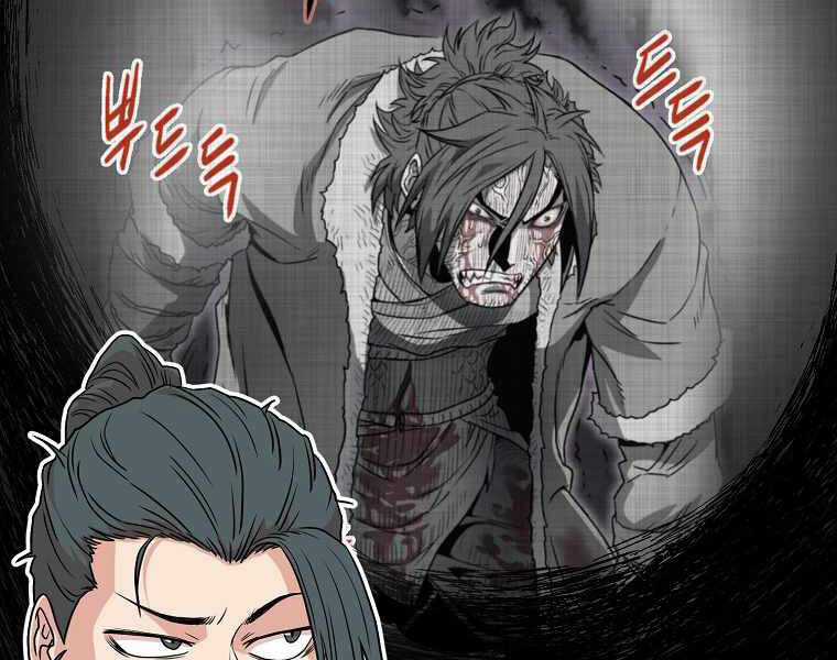 Đăng Nhập Murim - Chương 89 - Trang 18