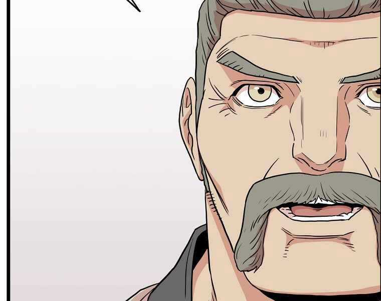 Đăng Nhập Murim - Chương 89 - Trang 201