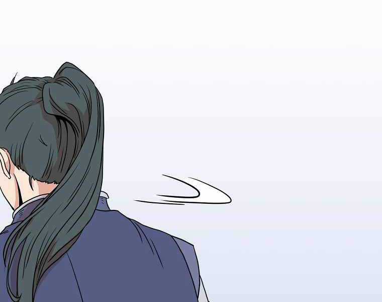 Đăng Nhập Murim - Chương 89 - Trang 206