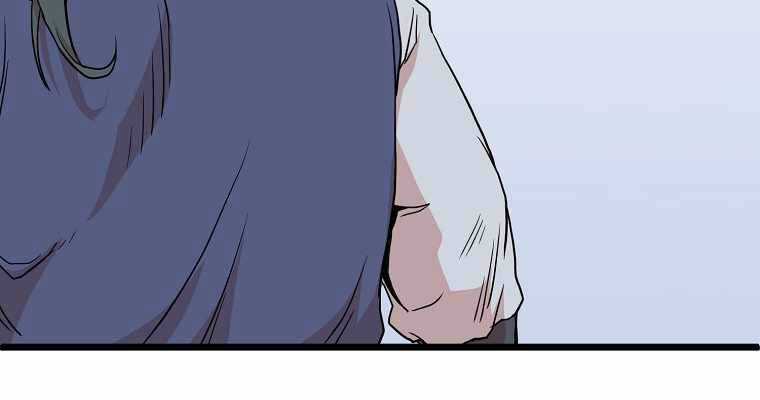 Đăng Nhập Murim - Chương 89 - Trang 207