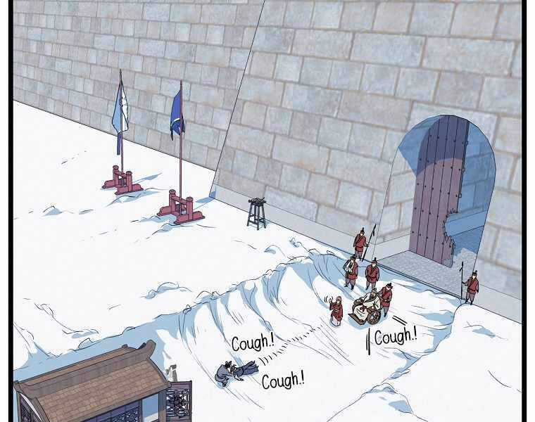 Đăng Nhập Murim - Chương 89 - Trang 220