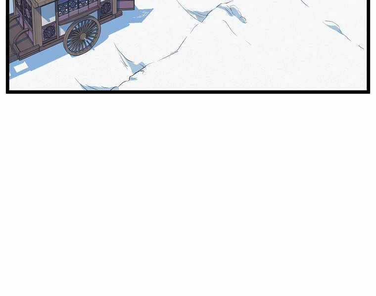 Đăng Nhập Murim - Chương 89 - Trang 221