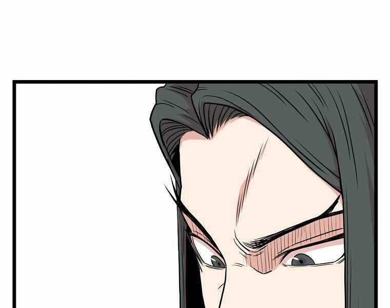 Đăng Nhập Murim - Chương 89 - Trang 24