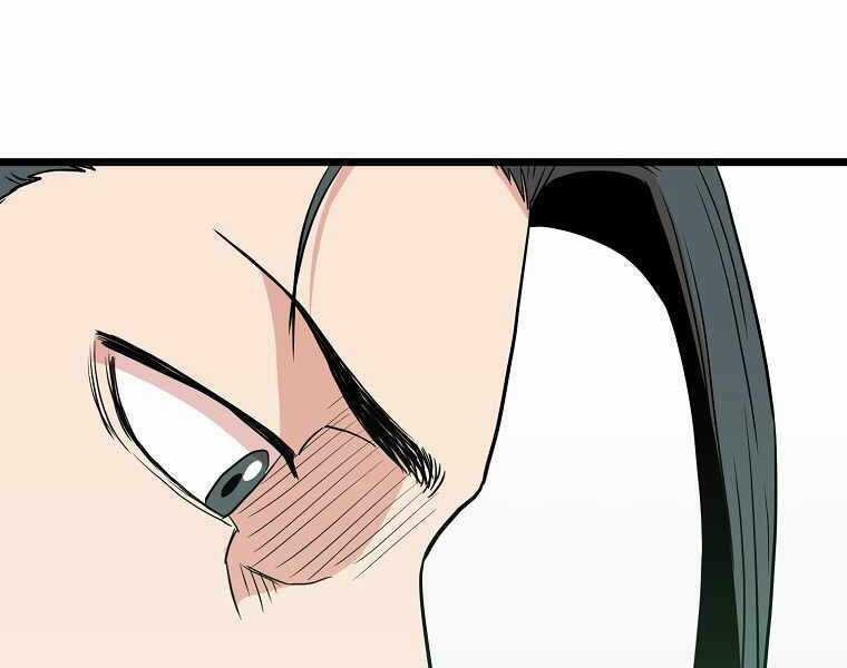 Đăng Nhập Murim - Chương 89 - Trang 238