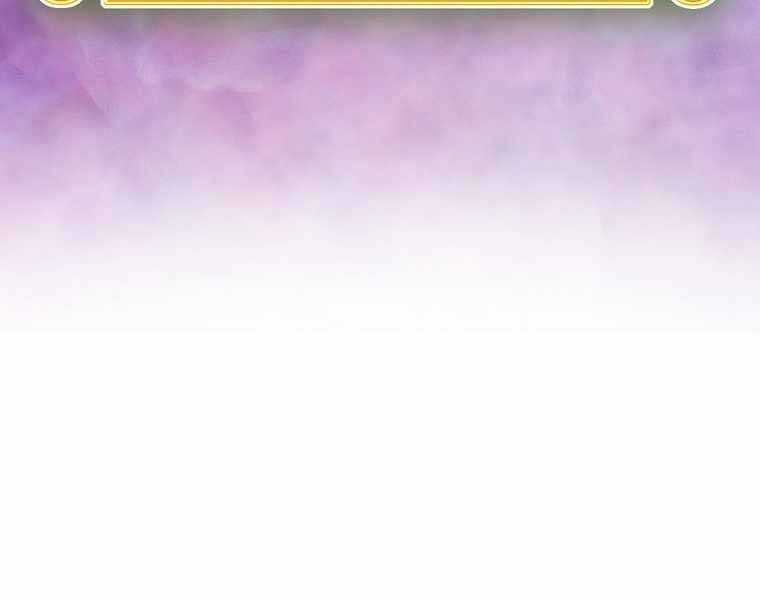 Đăng Nhập Murim - Chương 89 - Trang 245