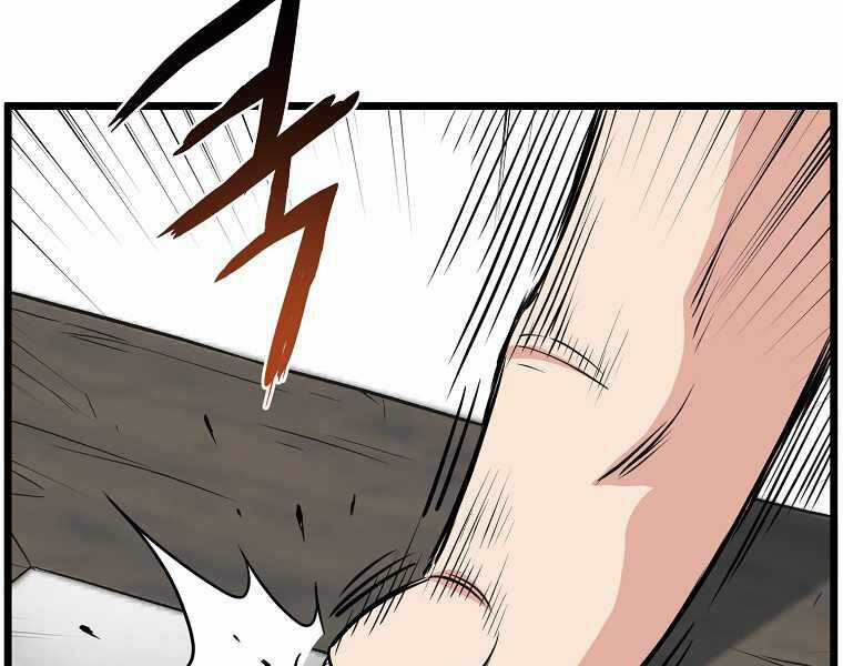 Đăng Nhập Murim - Chương 89 - Trang 43