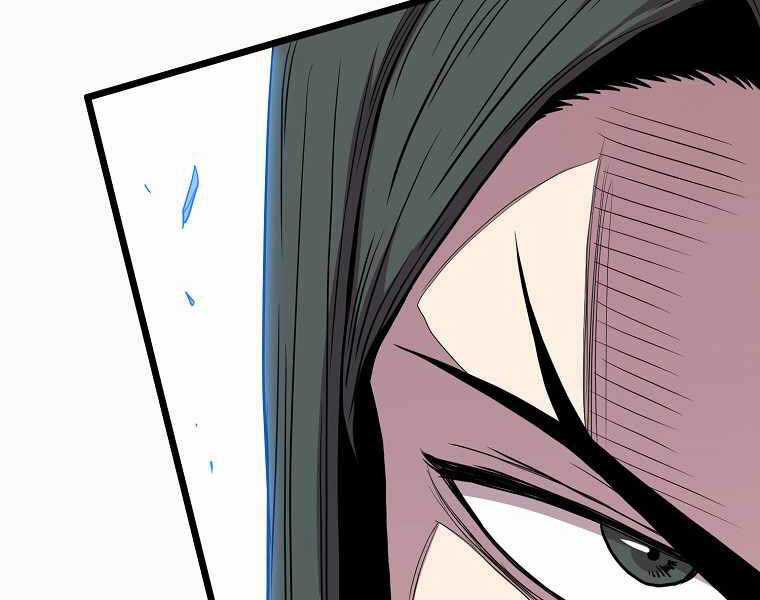 Đăng Nhập Murim - Chương 89 - Trang 67