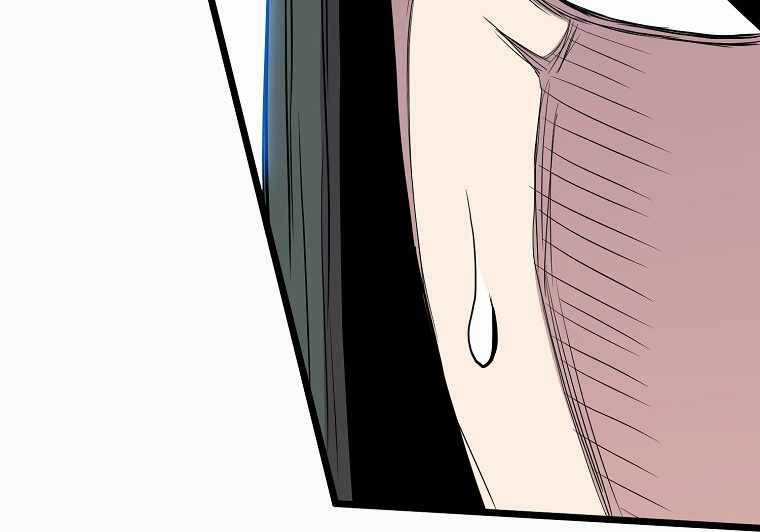 Đăng Nhập Murim - Chương 89 - Trang 68