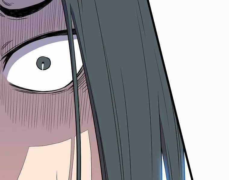 Đăng Nhập Murim - Chương 89 - Trang 70