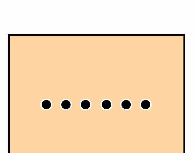 Đăng Nhập Murim - Chương 89 - Trang 8