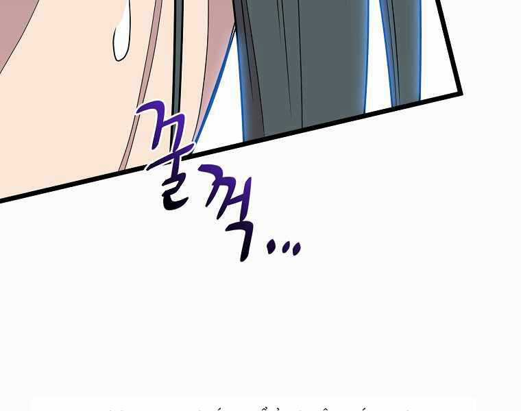 Đăng Nhập Murim - Chương 89 - Trang 71