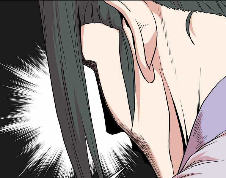 Đăng Nhập Murim - Chương 89 - Trang 86