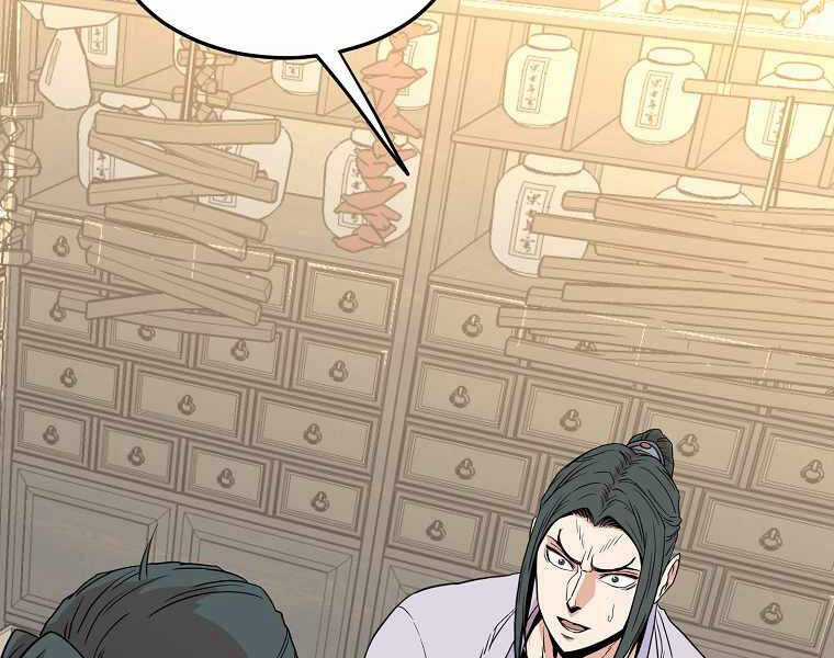 Đăng Nhập Murim - Chương 89 - Trang 91