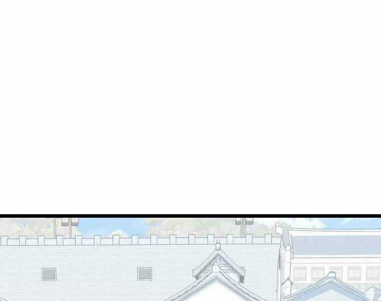 Đăng Nhập Murim - Chương 90 - Trang 101