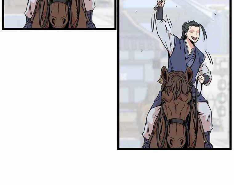 Đăng Nhập Murim - Chương 90 - Trang 106