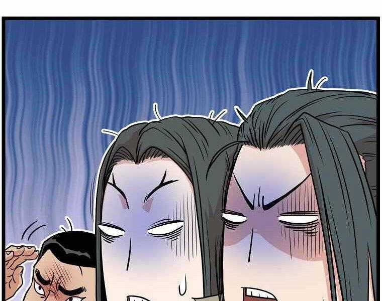 Đăng Nhập Murim - Chương 90 - Trang 12