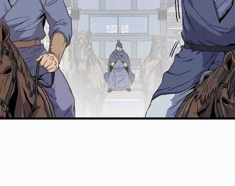 Đăng Nhập Murim - Chương 90 - Trang 122