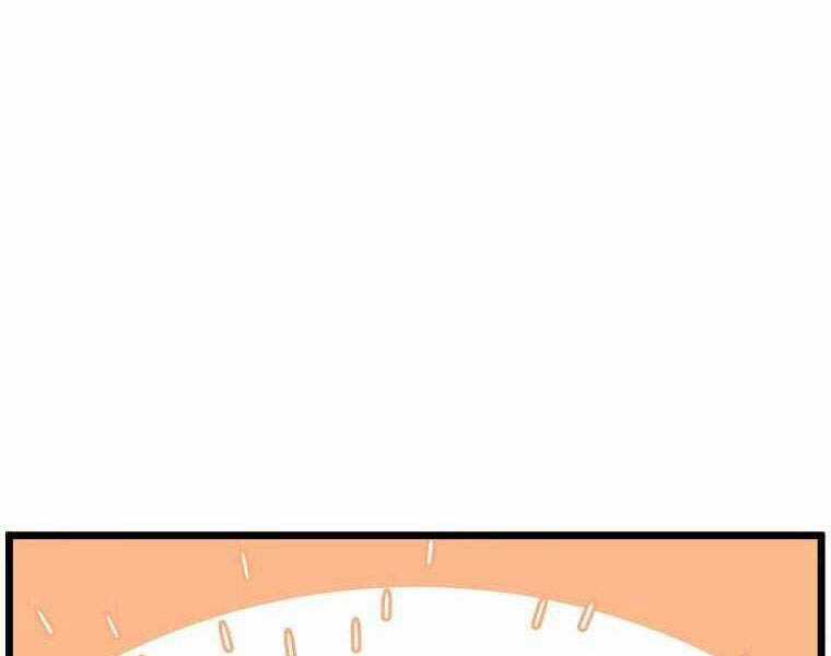 Đăng Nhập Murim - Chương 90 - Trang 14