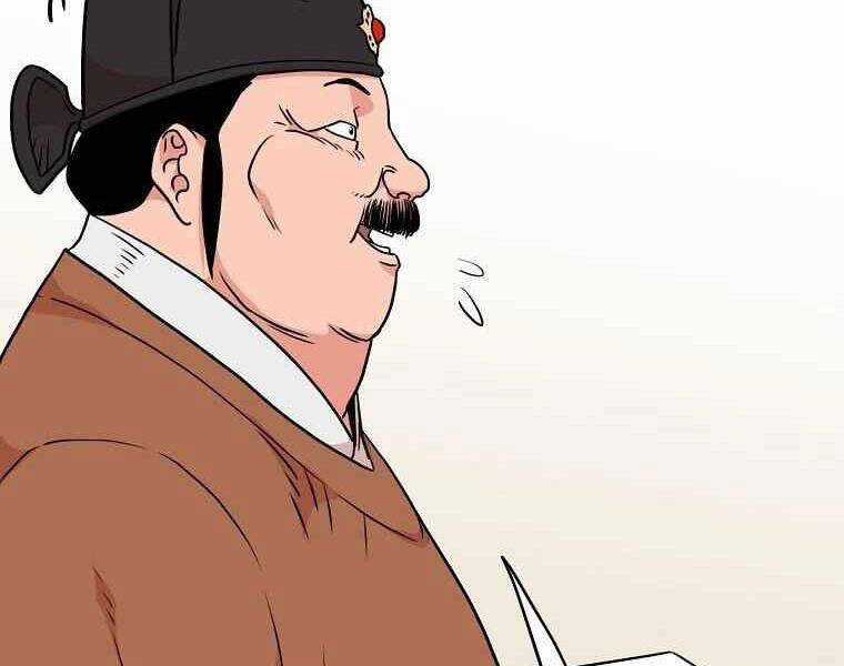 Đăng Nhập Murim - Chương 90 - Trang 156