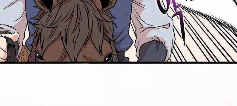 Đăng Nhập Murim - Chương 90 - Trang 165