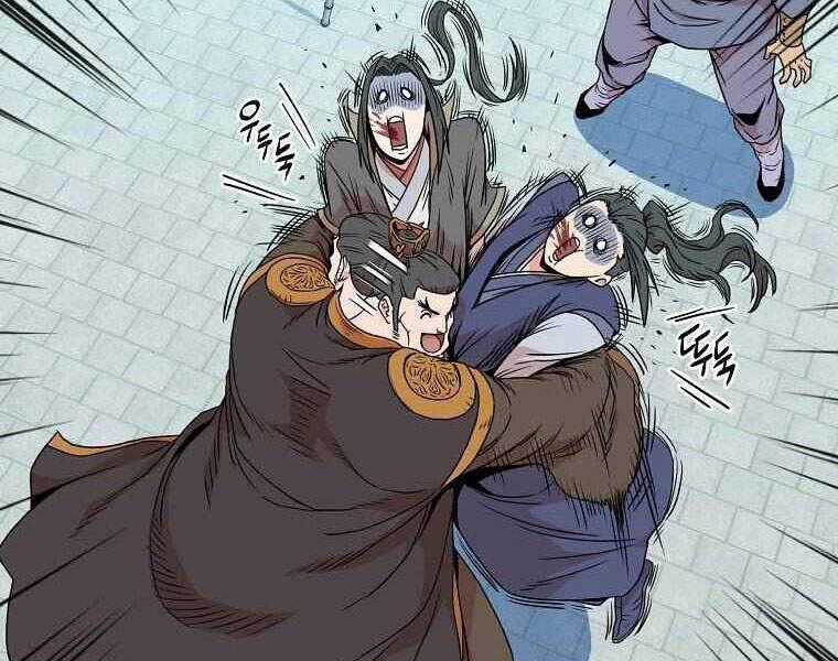 Đăng Nhập Murim - Chương 90 - Trang 18