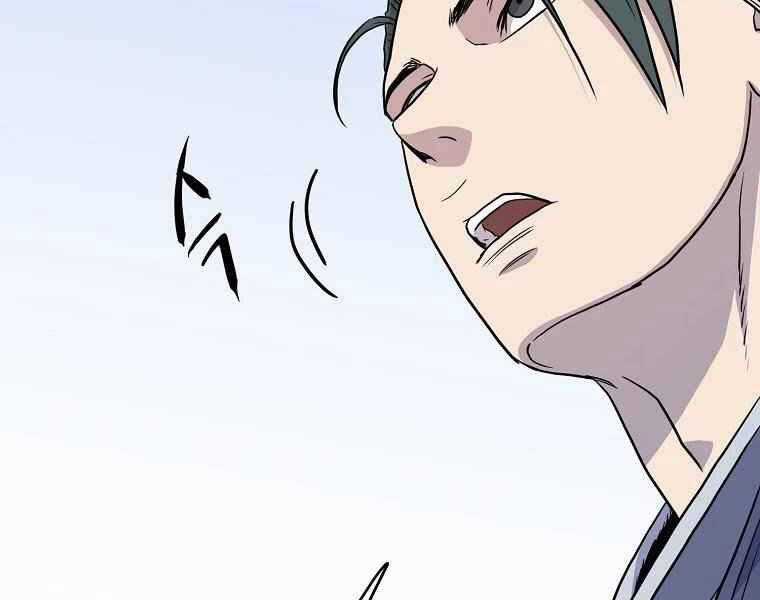 Đăng Nhập Murim - Chương 90 - Trang 191