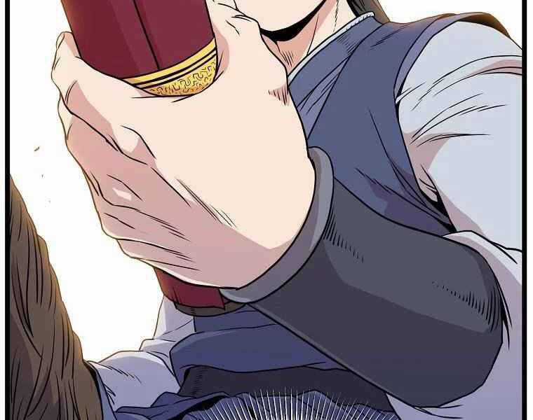 Đăng Nhập Murim - Chương 90 - Trang 209