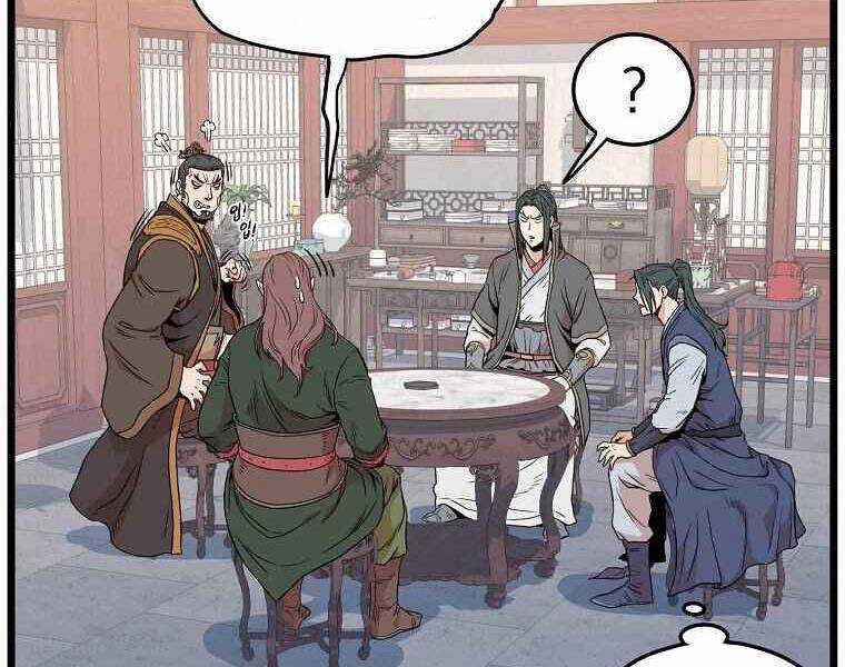 Đăng Nhập Murim - Chương 90 - Trang 59