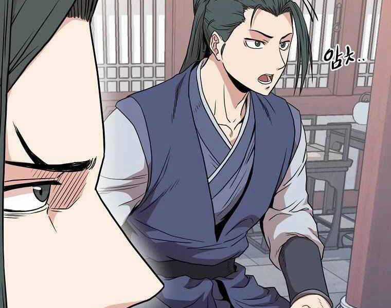 Đăng Nhập Murim - Chương 90 - Trang 72