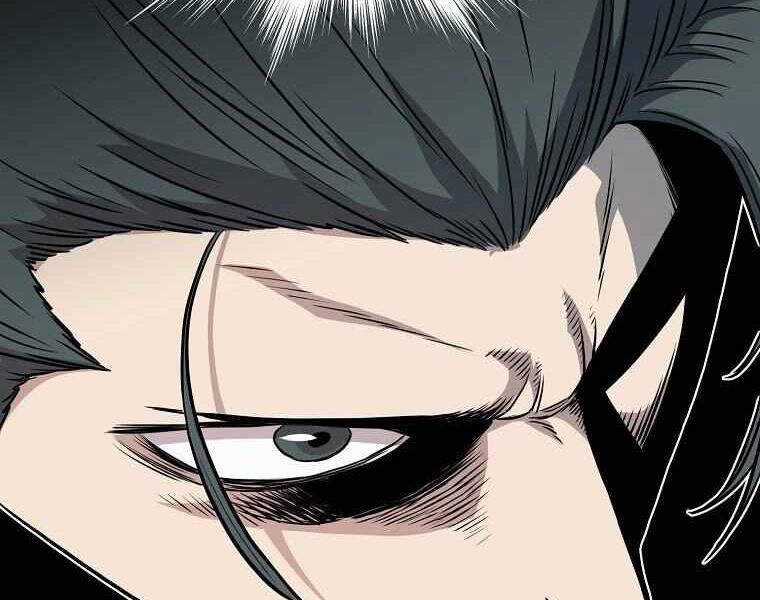 Đăng Nhập Murim - Chương 90 - Trang 81