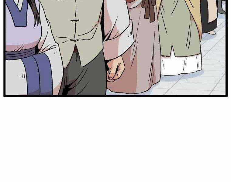 Đăng Nhập Murim - Chương 90 - Trang 94