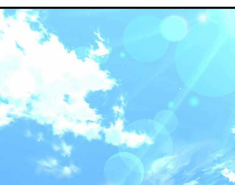 Đăng Nhập Murim - Chương 91 - Trang 129