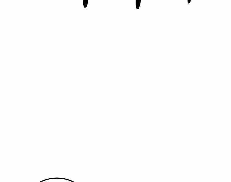 Đăng Nhập Murim - Chương 91 - Trang 179