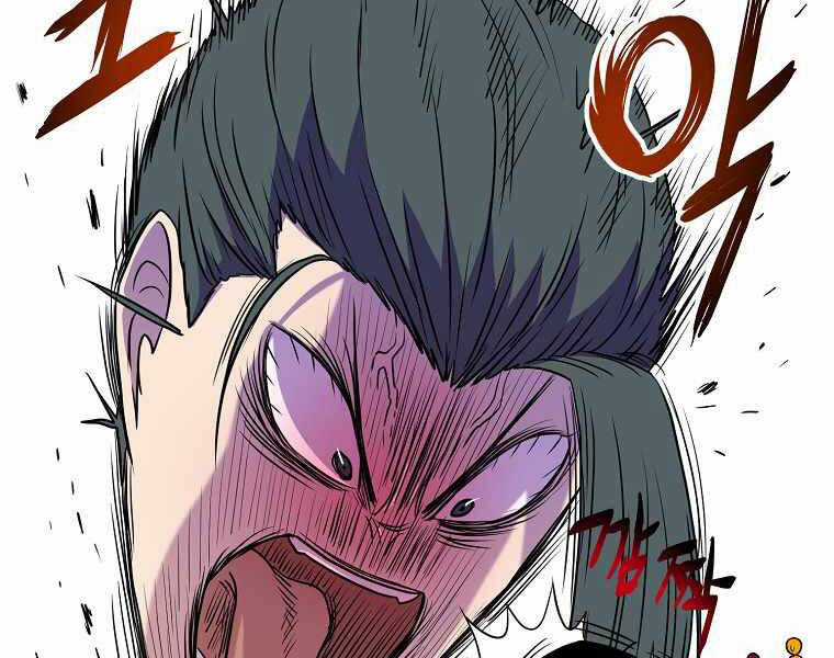 Đăng Nhập Murim - Chương 91 - Trang 183