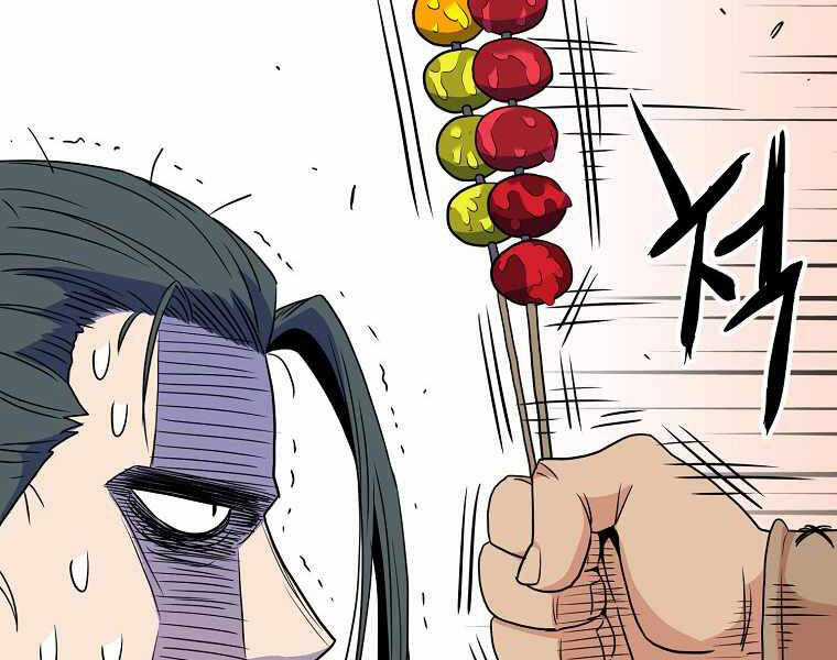 Đăng Nhập Murim - Chương 91 - Trang 193