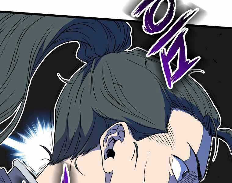 Đăng Nhập Murim - Chương 91 - Trang 202