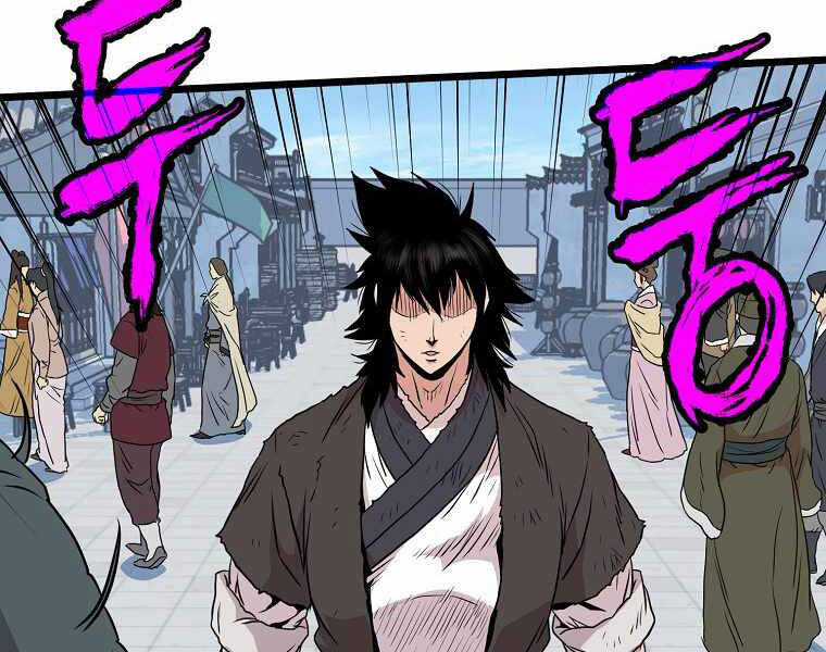 Đăng Nhập Murim - Chương 91 - Trang 207