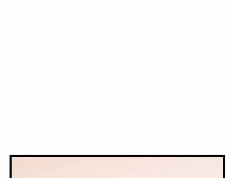 Đăng Nhập Murim - Chương 91 - Trang 48