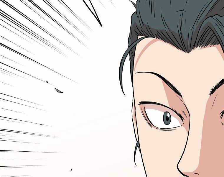 Đăng Nhập Murim - Chương 91 - Trang 89